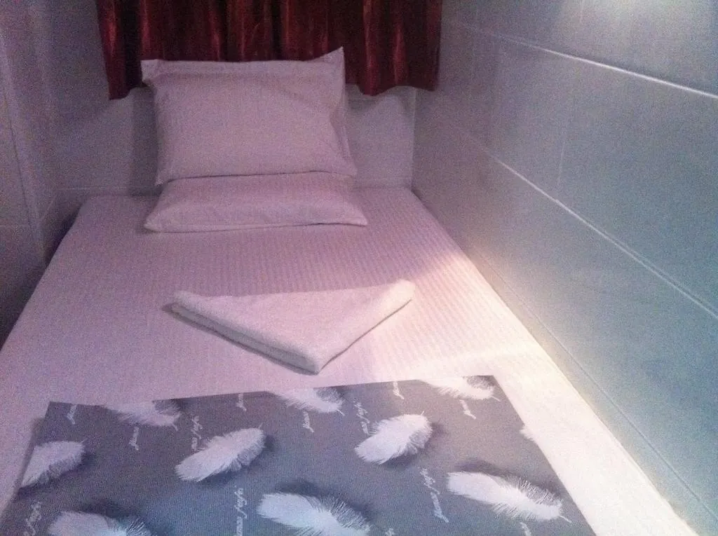 Guest house New Cosmos Hotel Hong Kong
