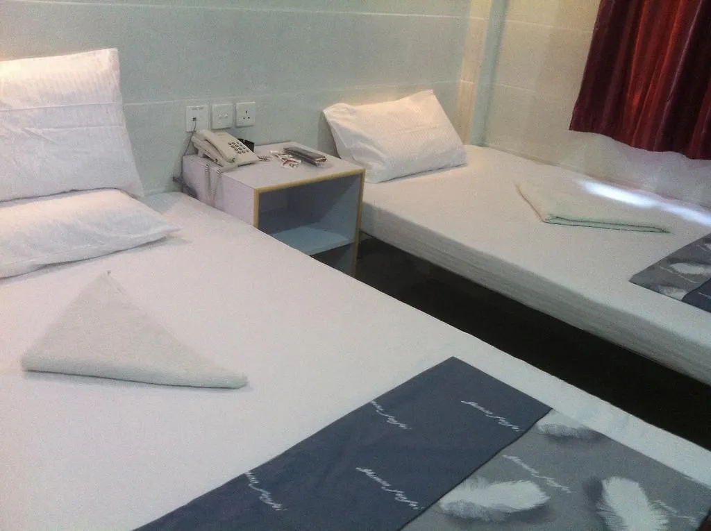 New Cosmos Hotel Hong Kong Guest house