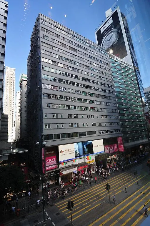 New Cosmos Hotel Hong Kong